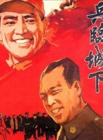 337p日本大胆